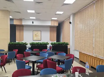 Събитие 2
